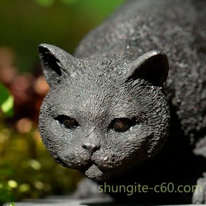 shungite figurine sneaking cat