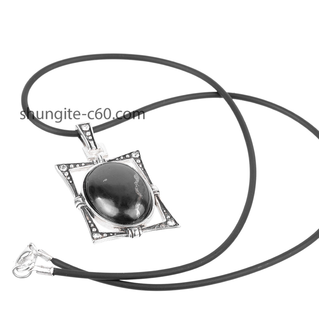 shungite jewelry