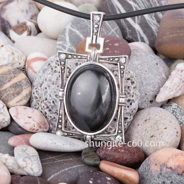 shungite jewelry