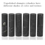 shungite unpolished wands