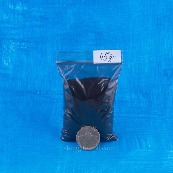 shungite crushed stones in powder 45gr