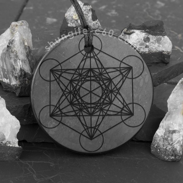 shungite metatron pendant