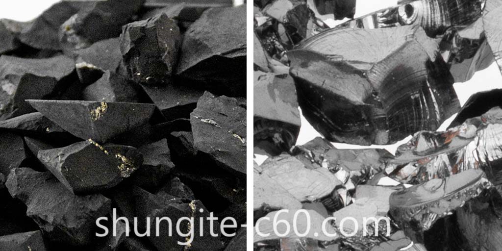 difference between Shungite and Elite noble Shungite