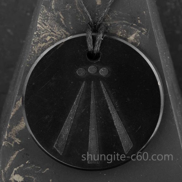 shungite pendant awen