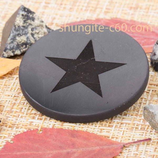 shungite round plate star