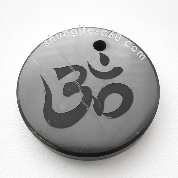 shungite engraved pendant Om and quartz veins