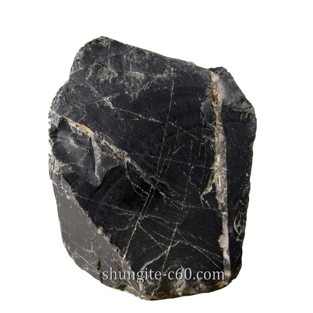 Lidit (shungite 2-4% containing rock)