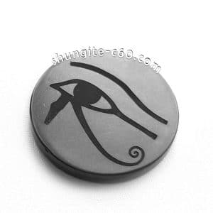 shungite emf shield circle Eye of Horus on a magnet