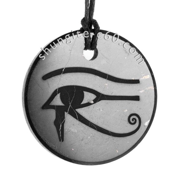 shungite pendants engraved eye of horus