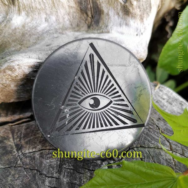 shungite plate All Seeing Eye