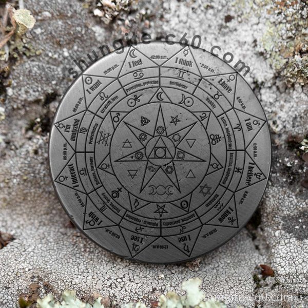 shungite pentacle altar tile