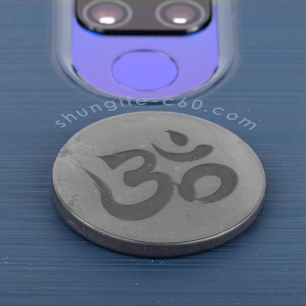 shungite phone disc for emf protection