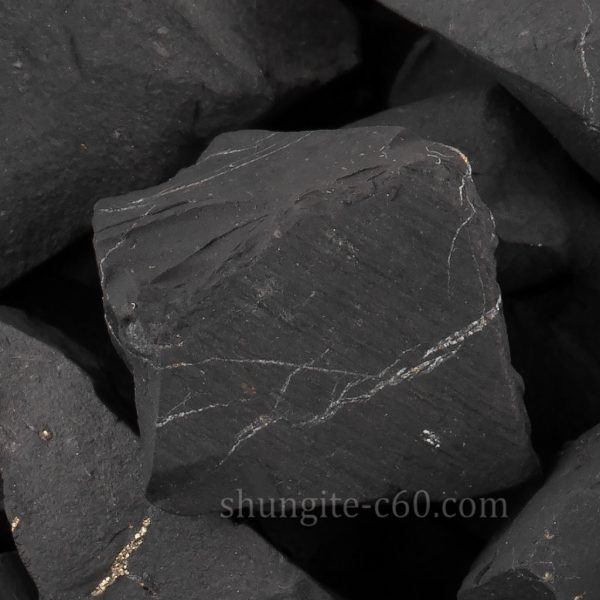 raw shungite