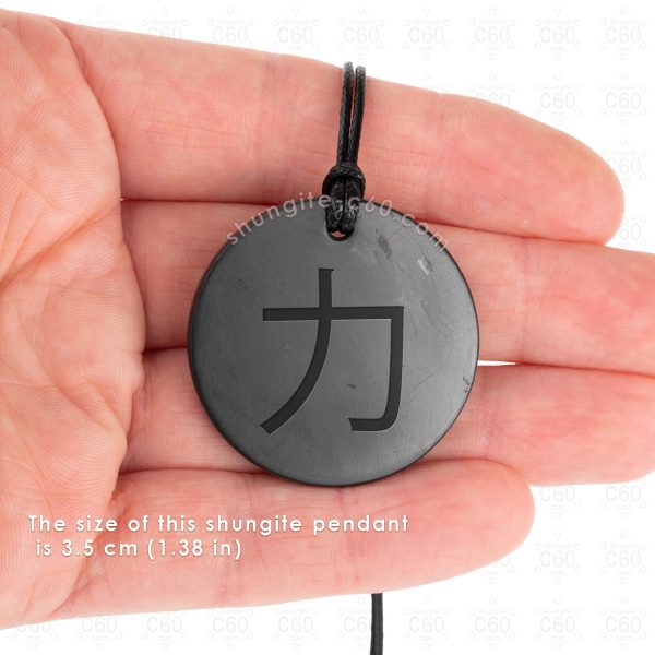 feng shui strength charm with black cord