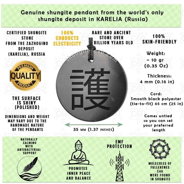 pendant size and stone properties – shungite necklace